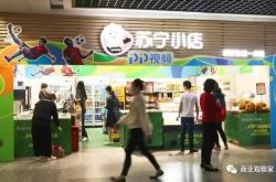 【3分钟教程】福州公司咨询热线电话_哔哩哔哩